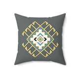 Square Pillow - Simple Square Design