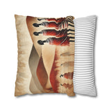 Earthbound Rhythm Pillowcase
